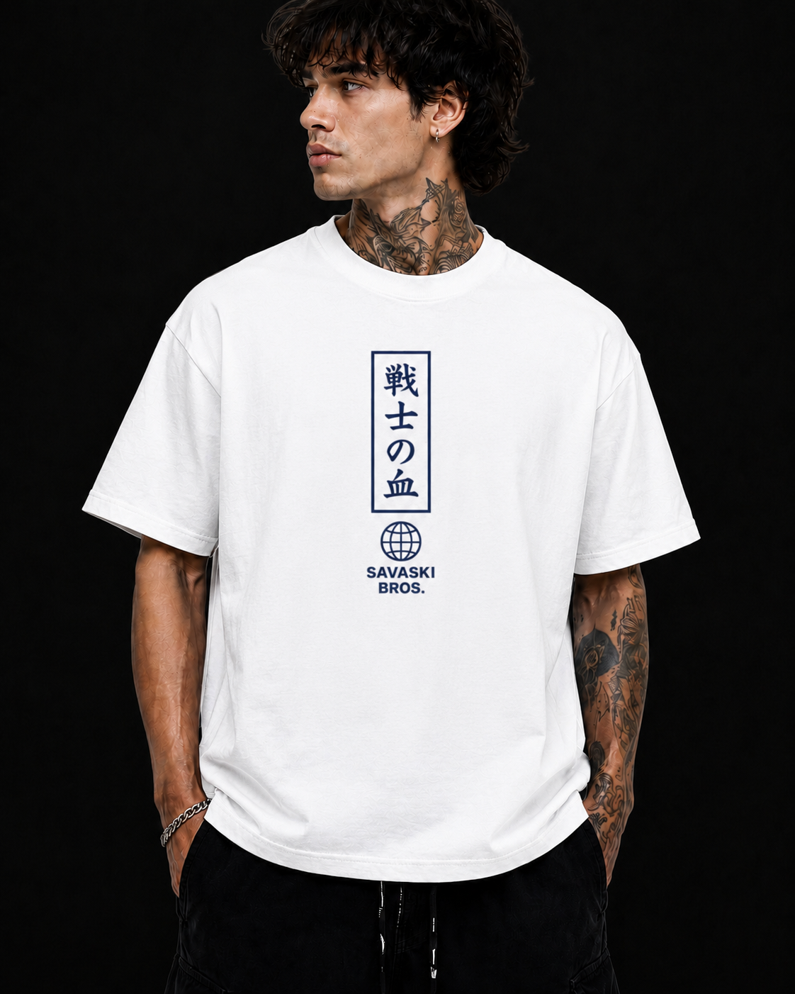 The Warden T-Shirt