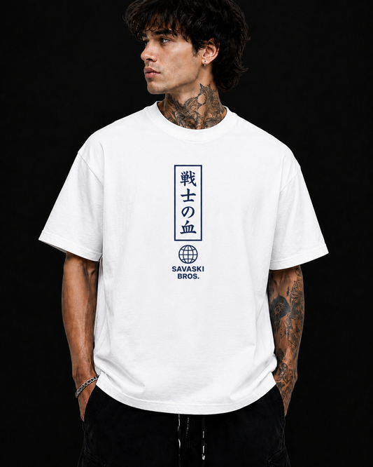The Warden T-Shirt